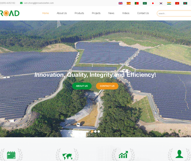 Xiamen Broad New Energy Technology steel mounting system