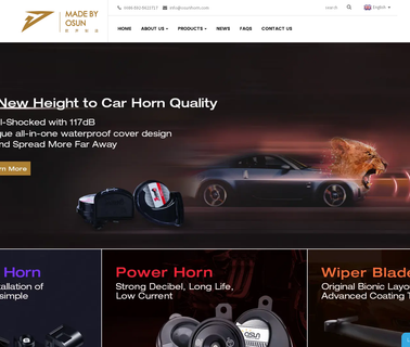 Xiamen Osun Electronic Technology electric horn