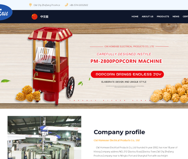 Cixi Homease Electrical Products popper
