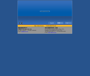 Home Page ladle
