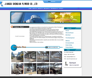Linyi Yonggu Wood construction film faced shuttering