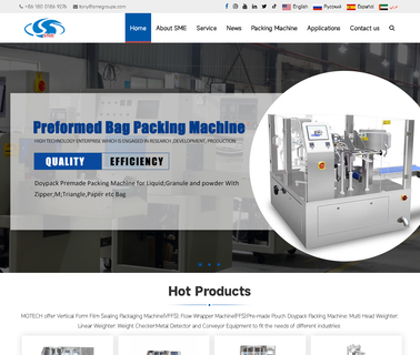 Shanghai Maodi M & E equipment weigher