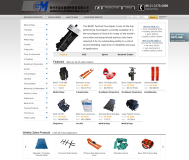 Medsource International chair scoop