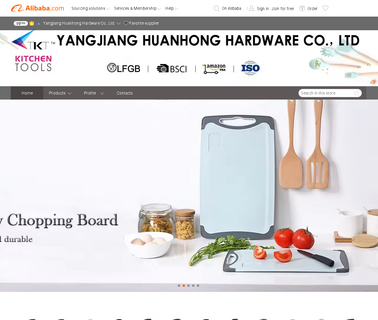 Yangjiang Jin Ming Hardware ming hardware