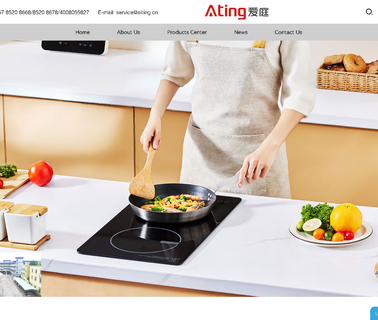Foshan Aiting Electric electric stand fan
