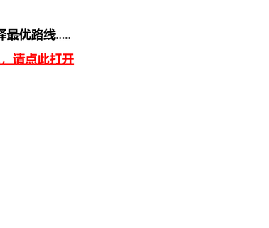 Guangdong Longde Lighting S & T e14 40w