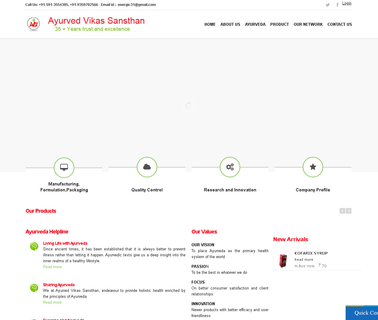 Ayurved Vikas Sansthan ayurvedic stone