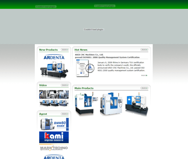 Arix Cnc Machines. access room