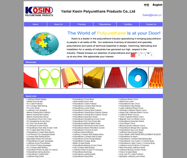 Yantai Kosin Polyurethane Products covers wheel