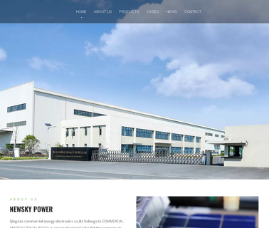 Qingdao Commercial Energy Electronics solar wind turbine
