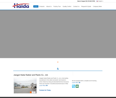 Jiangyin Haida Rubber and Plastic window door seal strip