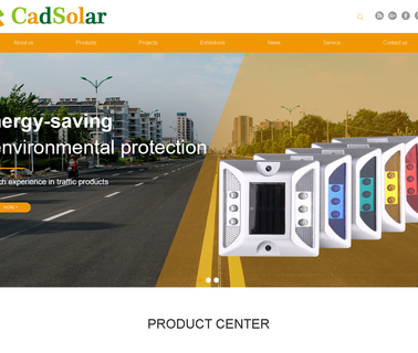 Shenzhen Cadsolar Technology driveway solar