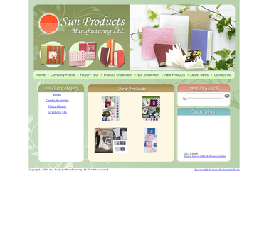 Sun Products Manufacturin bound
