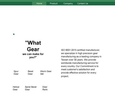 Bevel Gear spiral bevel gear