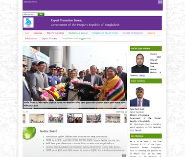 Export Promotion Bureau Of Bangladesh footwear