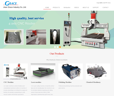 Jinan Grace Machinery Equipment advertising laser machinery