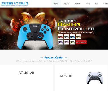 Shenzhen Senze Electronics controller dual