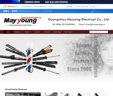 Guangzhou Meiyang Electrical lcd straightener