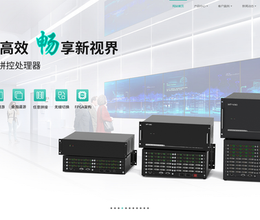 Guangzhou Mt-Viki Electronics vga sdi