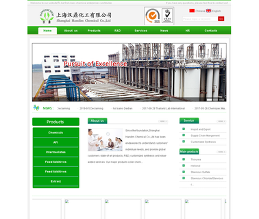 Shanghai Handim Chemical chemical pharmaceuticals