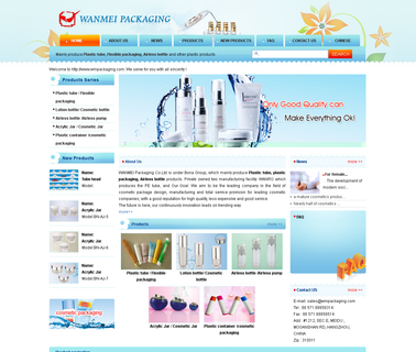 Hangzhou Wanmei Packaging acrylic lotion bottle series