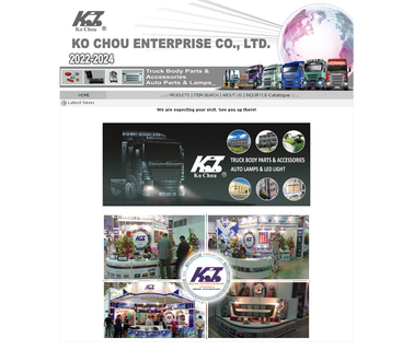 Ko Chou Enterprise moving cover