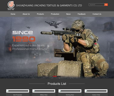 Shijiazhuang Jincheng Textiles & Garments bdu acu