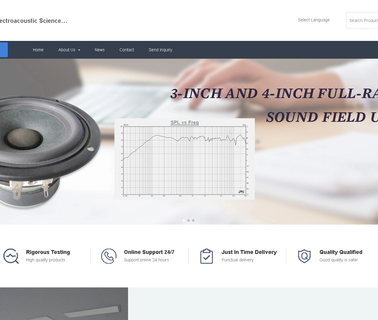 Ningbo Sonice Electroacoustic Science and Technology two audio