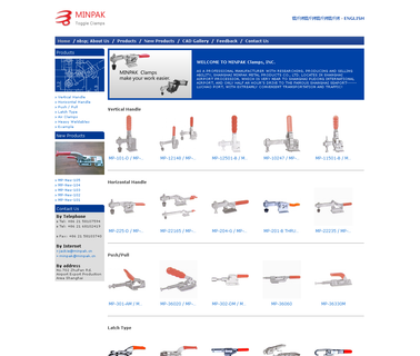 Shanghai Minpak Metal Products horizontal push