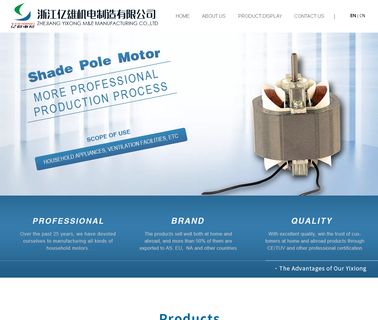 Zhejiang Yixiong M & E Manufacturing copper household wire