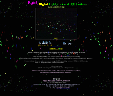 Home Page christmas led decorations