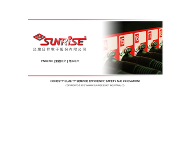 Sun Rise Exact Industrial Co. commercial equipment