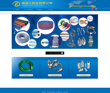 Zhongshan Flourish Distributors Ltd. tinnerman distributors