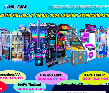 Zhongshan Neofuns Amusement Equipment amusement machine coin machine
