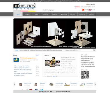 Doprecision Composite Materials heat insulation panel