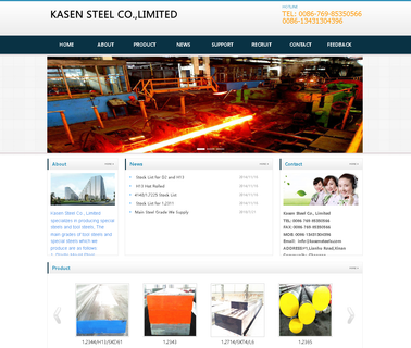 Dongguan Kasen Steel mould cold