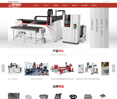 Dalian Huagong Innovative Science and Technology aluminium casting machine