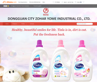 Dongguan City Zohar Yome Industrial detergent powder