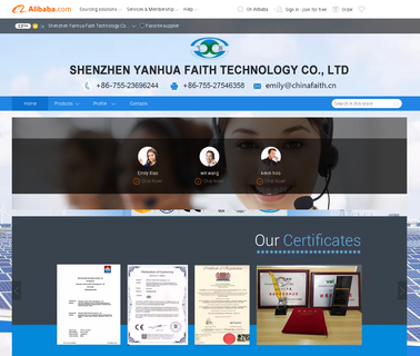 Shenzhen Yanhua Faith Technology micro water pump