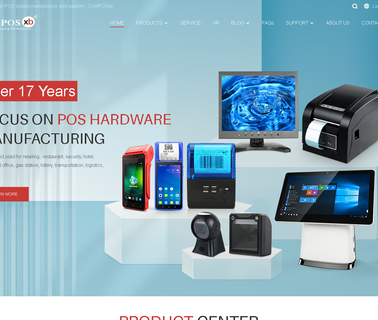 Sz Expo Hong Compos Tech electronic coin