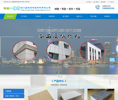City Dachang Refrigeration Electrical &  walk cooler refrigeration