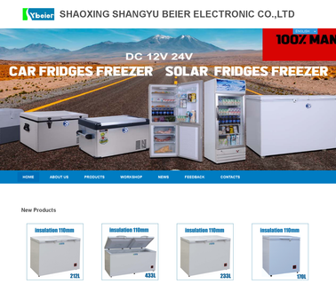 Shangyu Beier Electronic compressor fridge