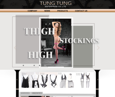 Tung Tung Enterprise tights