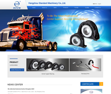 Hangzhou Standard Machinery suspension automatic