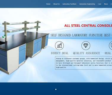 Qingdao Blue Ocean Foundation laboratory hood
