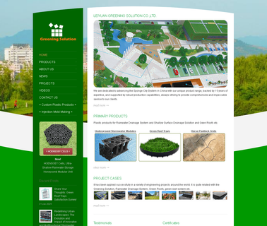Quanzhou Leiyuan Building Material grid plate