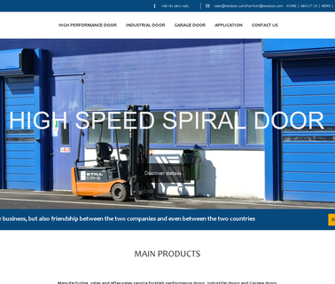 Wuxi Jianda Automatic Rolling Door automatic speed door