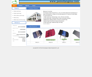 Pomolangma Outdoor Equipment covers snowboard