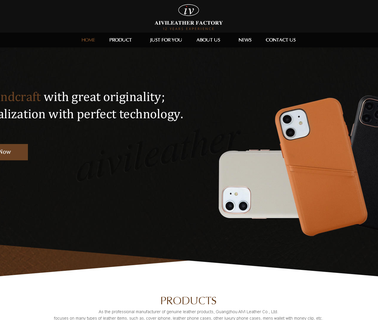 Guangzhou Aivi Leather silicone case iphone