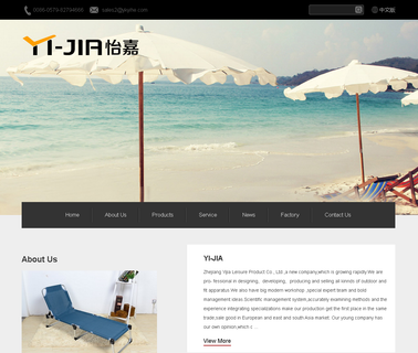 Zhejiang Yijia Leisure Product green chair